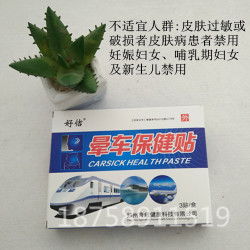 日用百貨銷售的繁榮樞紐——義烏國際商貿城四區