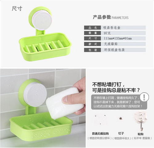 家庭衛(wèi)生間收納實用技巧 懶人神器與必備家居用品推薦