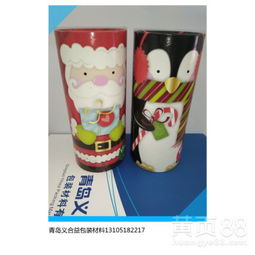 專業品質，綠色未來 直銷彩色紙筒，引領日用品環保包裝新潮流