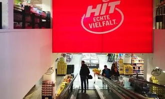 德國超市里的“低調(diào)貴族” 日用百貨背后的品質(zhì)哲學(xué)