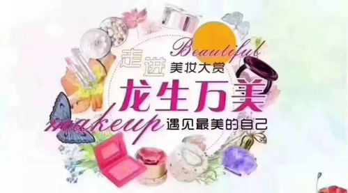 劉秀生三步走戰(zhàn)略解碼 龍生萬美如何成為晉冀豫日用百貨銷售領(lǐng)軍者