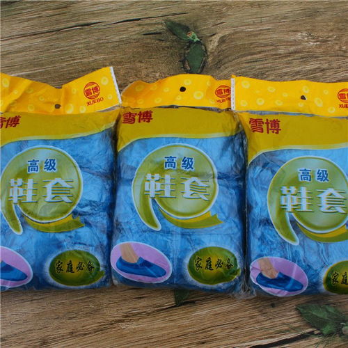 一站式鞋類護(hù)理解決方案 A389系列2元一次性鞋套鞋油鞋刷廠家直銷，日用百貨批發(fā)優(yōu)選